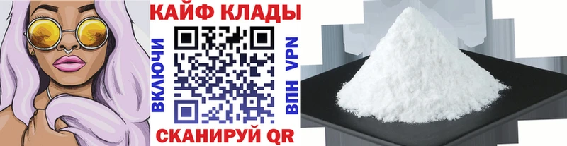 Наркотические вещества Кизилюрт Конопля  MDMA  МЕФ  Псилоцибиновые грибы 