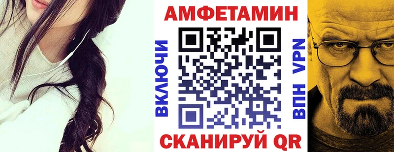 OMG ССЫЛКА  Кизилюрт  Amphetamine 97% 