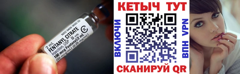 купить   Кизилюрт  Кетамин ketamine 
