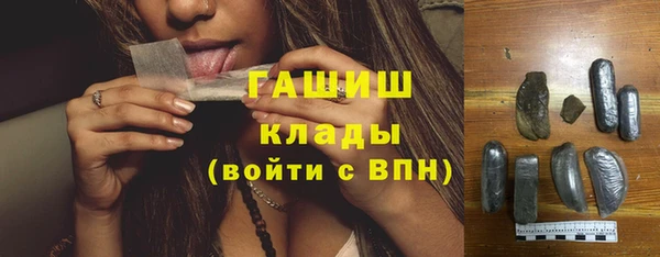 mix Алексеевка