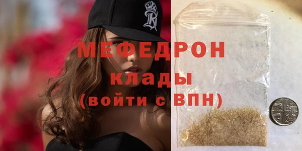 mix Алексеевка