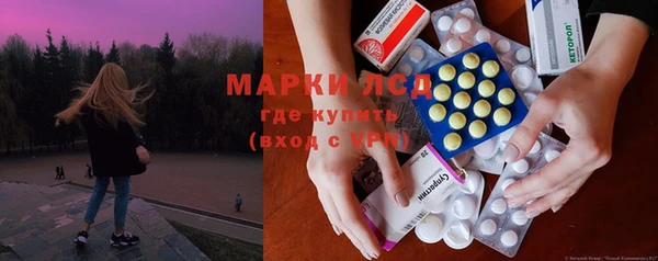 mix Алексеевка