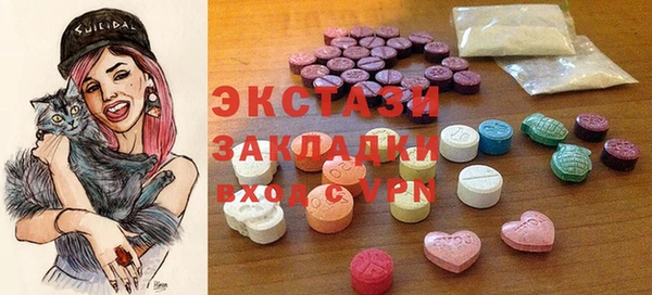 mix Алексеевка