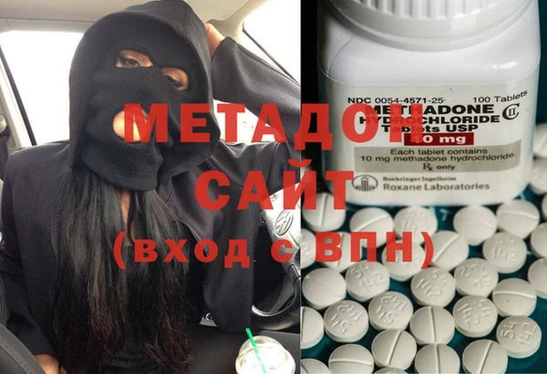 mix Алексеевка