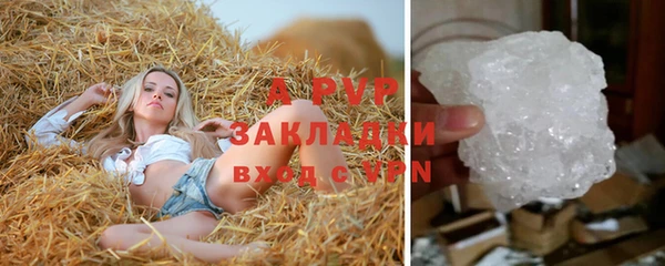 mix Алексеевка