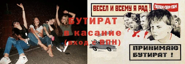 mix Алексеевка