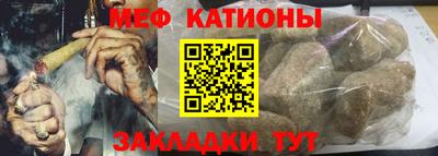 твердый Бузулук
