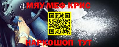 твердый Бузулук