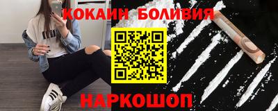 твердый Бузулук