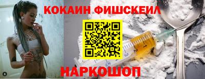 2c-b Бугуруслан