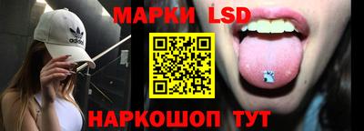 твердый Бузулук