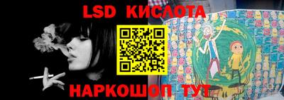 COCAINE Каменск-Уральский