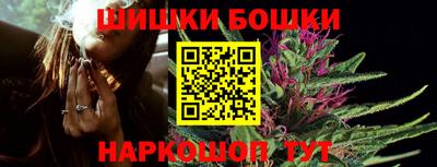 2c-b Бугуруслан
