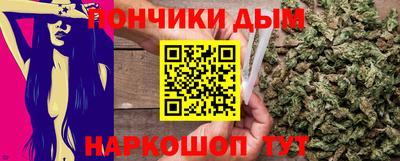 2c-b Бугуруслан