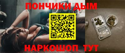 2c-b Бугуруслан