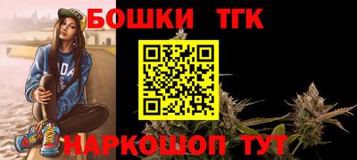 твердый Бузулук