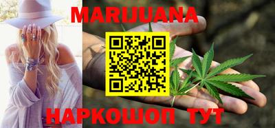 2c-b Бугуруслан