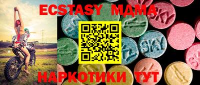 твердый Бузулук