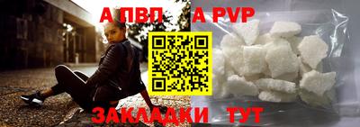 твердый Бузулук
