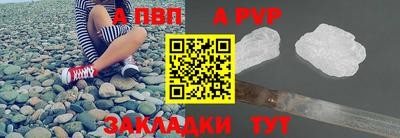 твердый Бузулук