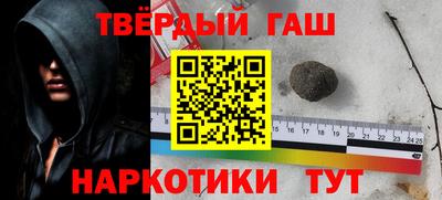 2c-b Бугуруслан