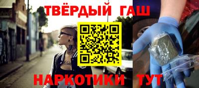2c-b Бугуруслан