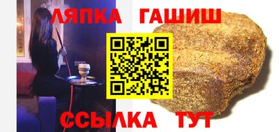 твердый Бузулук