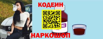 2c-b Бугуруслан