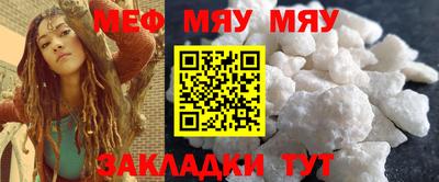 твердый Бузулук