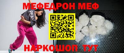 твердый Бузулук
