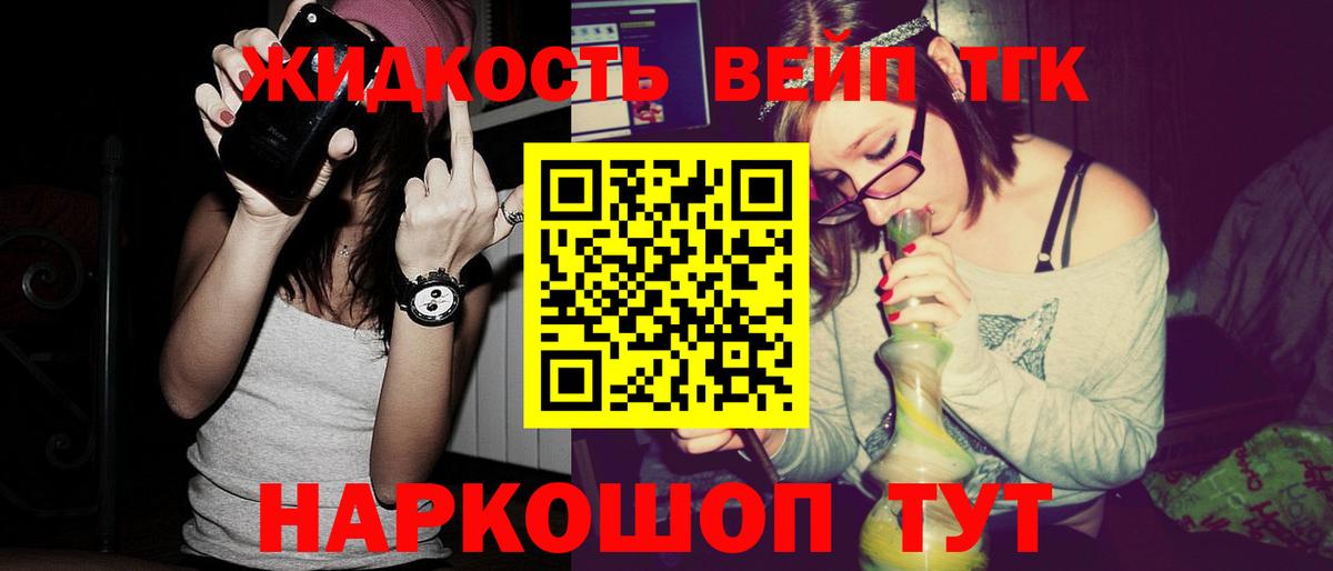  COCAIN Кизилюрт