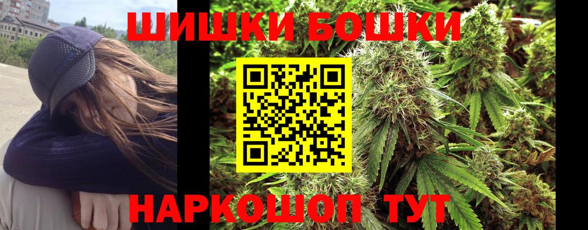 Кизилюрт  Бошки марихуана White Widow  Вход с VPN  МАРИХУАНА OG Kush 